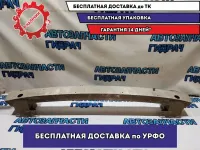 Усилитель заднего бампера BMW 5 GT 2010 51127201232 Отличное состояние