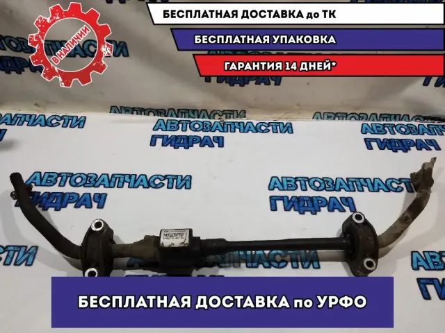 Стабилизатор передний активный Dynamic Drive BMW 5 GT 2010 37114068840 Отличное состояние