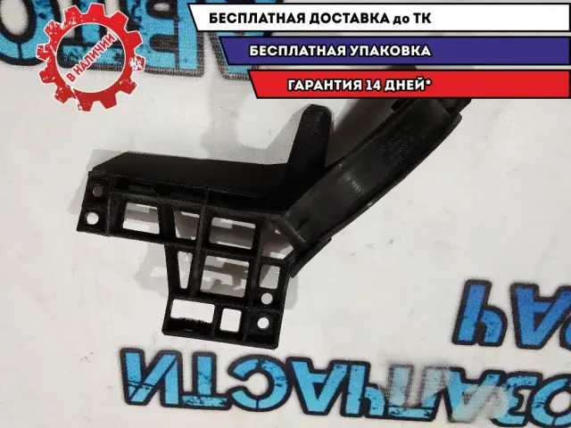 Скоба BMW 5 GT 2010 17117575389 Отличное состояние