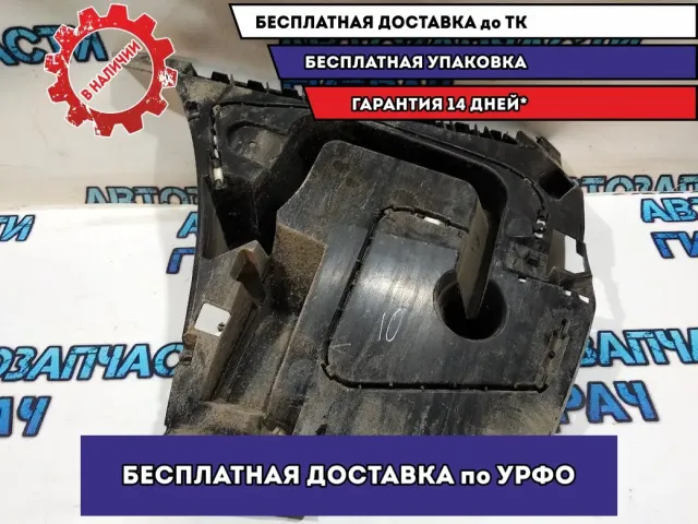 Кронштейн заднего бампера левый BMW 5 GT 2010 51127201217 Хорошее состояние