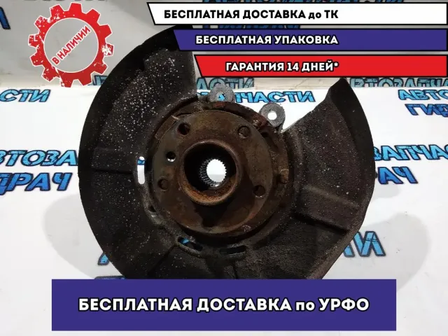 Кулак поворотный задний левый BMW 5 GT 2010 33326796509 Отличное состояние