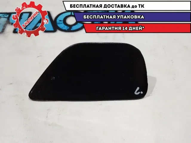 Крышка форсунки омывателя левая BMW 5 GT 2010 51117248063 Отличное состояние