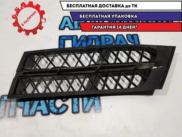 Решетка в бампер передняя левая BMW 5 GT 2010 51117200734 Отличное состояние