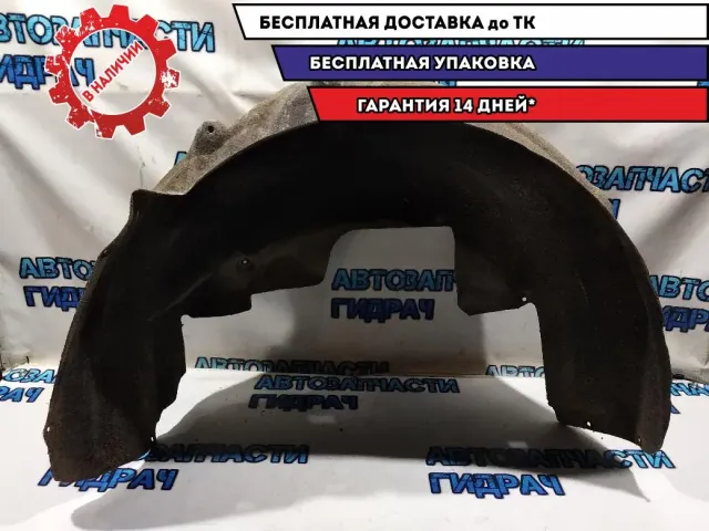 Подкрылок задний правый BMW 5 GT 2010 51717193504 Отличное состояние