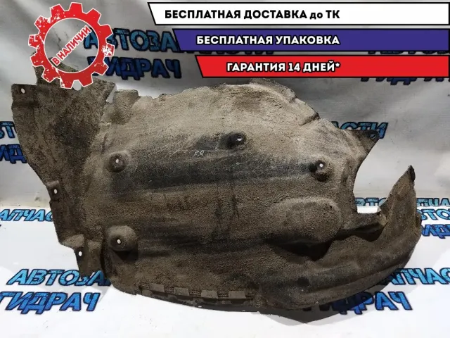 Подкрылок передний правый задний BMW 5 GT 2010 51717193508 Отличное состояние