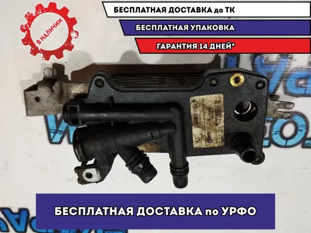 Радиатор (теплообменник) BMW 5 GT 2010 17217638580 Отличное состояние