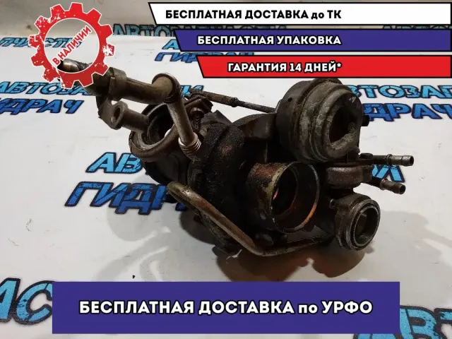 Турбокомпрессор (турбина) BMW 4.4i N63B44A  BMW 5 GT 2010 11657646092 Отличное состояние