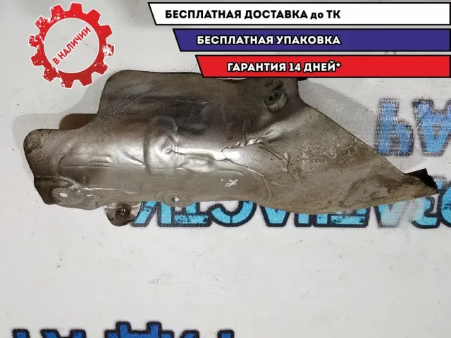 Экран тепловой BMW 5 GT 2010 11657577002 Отличное состояние