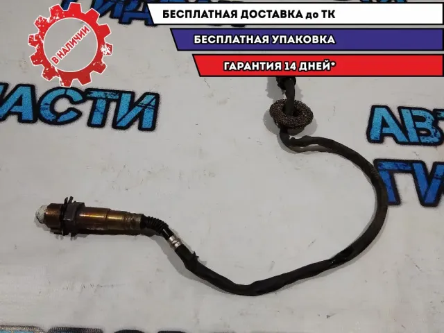 Датчик кислородный BMW 5 GT 2010 11787614322 Отличное состояние