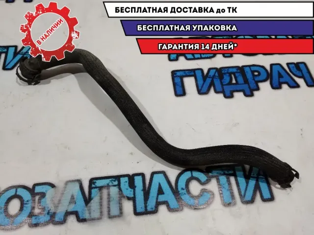 Трубка вентиляционная BMW 5 GT 2010 11157575640