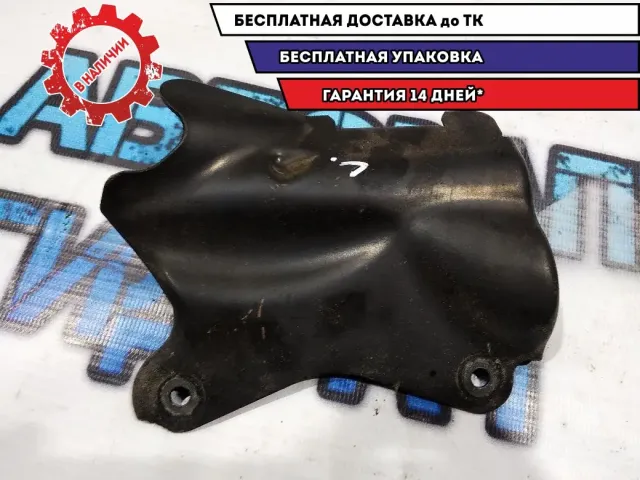 Кожух BMW 5 GT 2010 Отличное состояние