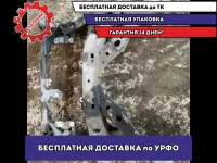 Балка подмоторная BMW 5 GT 2010 31116796692 Отличное состояние