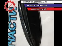 Плавник на крышу BMW 5 GT 2010 65200420271 Отличное состояние