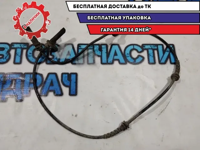 Датчик ABS задний BMW 5 GT 2010 34526775866 Отличное состояние