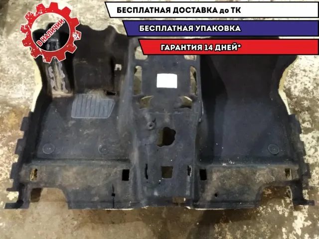 Обшивка пола передняя BMW 5 GT 2010 51477220411 Хорошее состояние