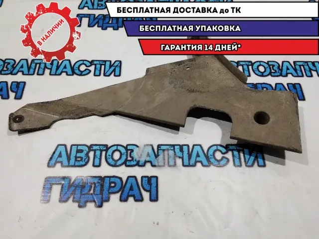 Кожух топливного бака правый BMW 5 GT 2010 51757193490 Удовлетворительное состояние