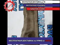 Элемент удлинения лонжерона правый BMW 5 GT 2010 41117245550 Отличное состояние