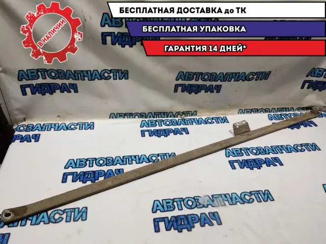 Кронштейн задний левый BMW 5 GT 2010 51617192623 Отличное состояние