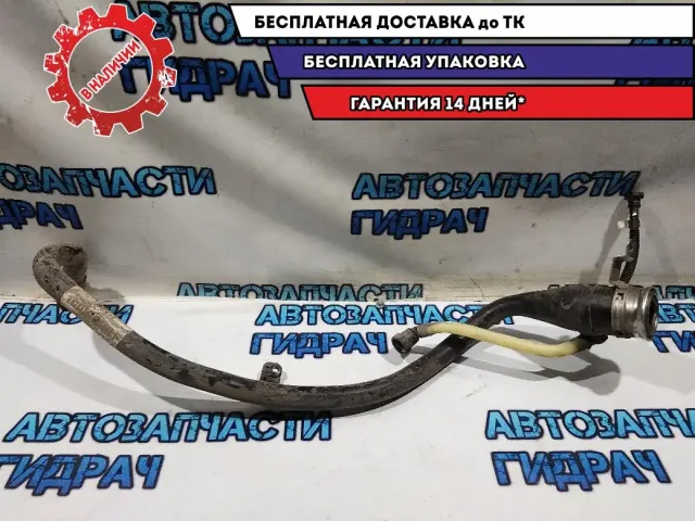 Горловина топливного бака BMW 5 GT 2010 16117217082 Отличное состояние