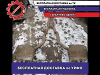 Глушитель основной BMW 5 GT 2010 18307578204  Отличное состояние