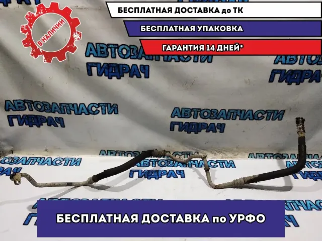 Трубка масляного радиатора BMW 5 GT 2010 17227589510 Отличное состояние