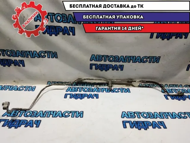 Трубка кондиционера  BMW 5 GT 2010 64539119994 Отличное состояние