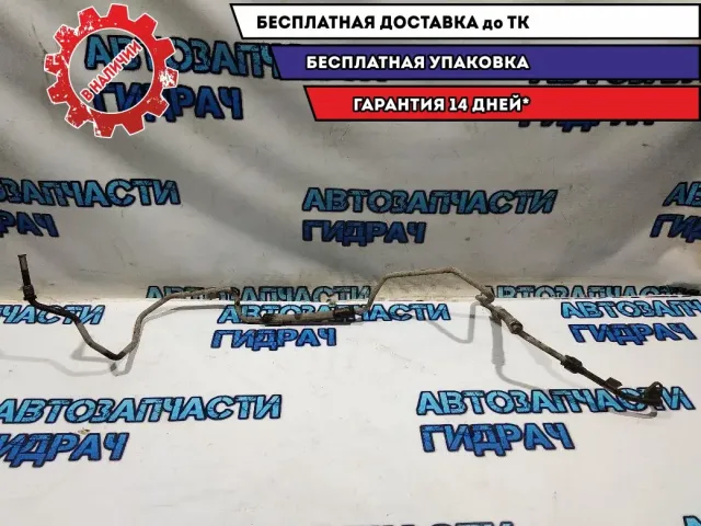 Трубка гидроусилителя BMW 5 GT 2010 37136777216 Отличное состояние