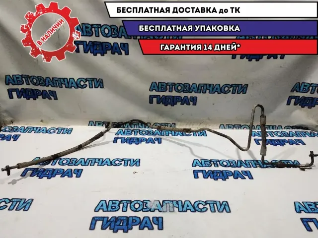 Трубка гидроусилителя BMW 5 GT 2010 37136775165 Отличное состояние