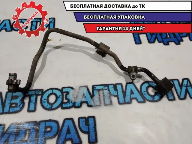 Трубка гидроусилителя BMW 5 GT 2010 32416793762 Отличное состояние