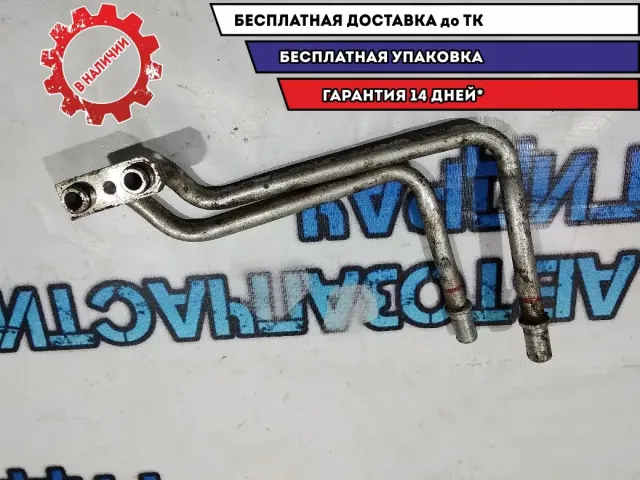 Трубка BMW 5 GT 2010 Отличное состояние