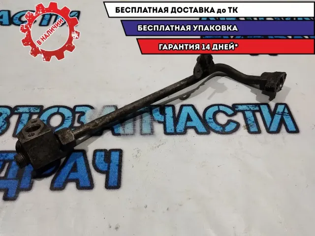 Трубка гидроусилителя BMW 5 GT 2010 Отличное состояние