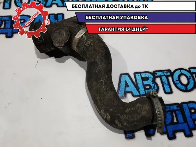 Шланг системы охлаждения BMW 5 GT 2010 Отличное состояние