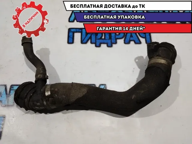 Патрубок радиатора нижний BMW 5 GT 2010 17127575427 Отличное состояние