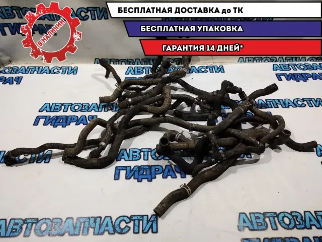 Патрубок системы охлаждения шт. BMW 5 GT 2010 Отличное состояние