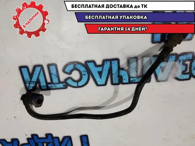 Шланг системы охлаждения BMW 5 GT 2010 17127592650 Отличное состояние