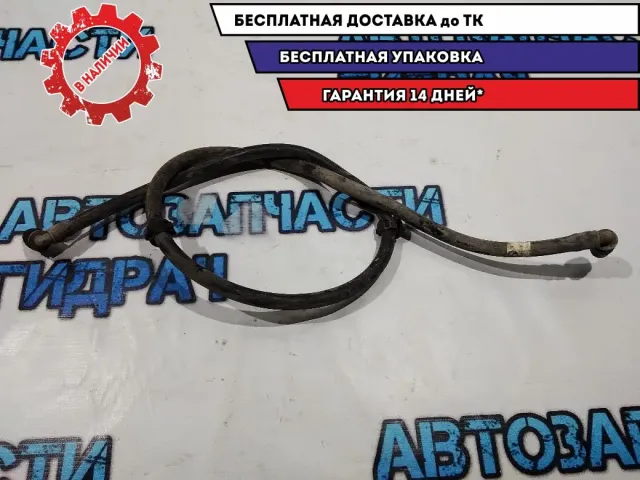 Шланг омывателя BMW 5 GT 2010 61667178747 Отличное состояние