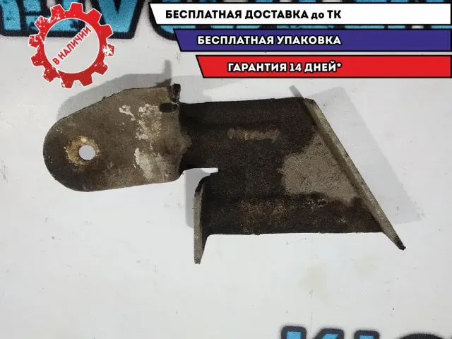 Кронштейн BMW 5 GT 2010 Отличное состояние