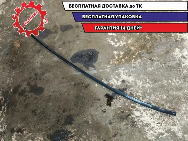 Молдинг крыши левый BMW 5 GT 2010 51137259919 Отличное состояние