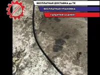 Молдинг боковины левый BMW 5 GT 2010 Отличное состояние