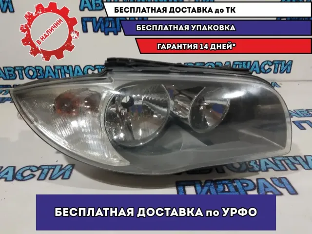 Фара правая BMW 1 E87 63117249650. Дефект крепления, нештатное отверстие.
