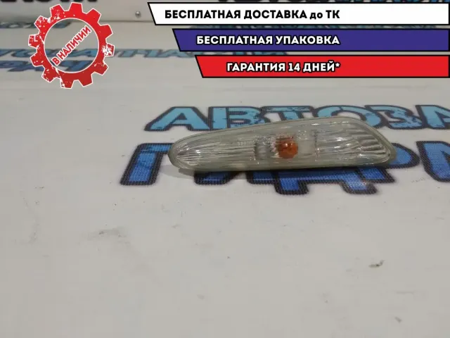 Повторитель на крыло левый BMW 1 E87 63136932997.