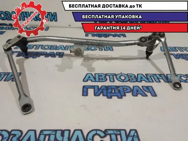 Трапеция стеклоочистителей BMW 1 E87 61617192963.