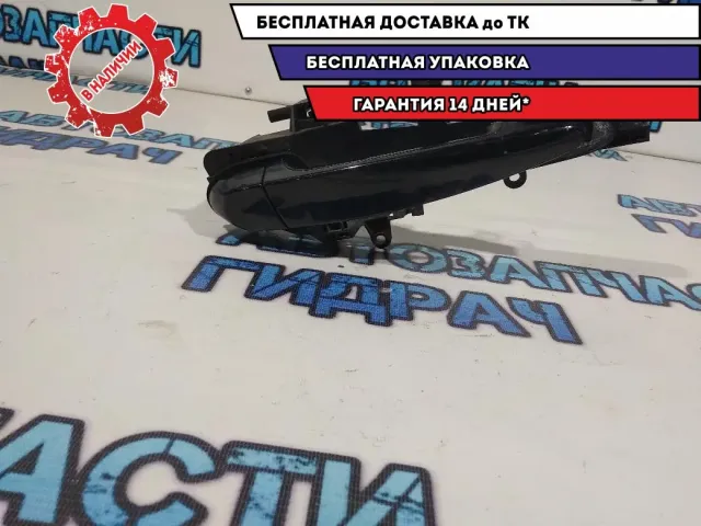 Ручка двери наружная правая BMW 1 E87.