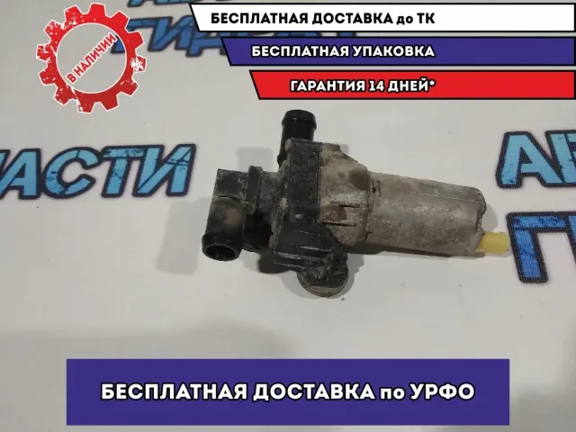 Насос подкачки BMW 1 E87 64116928246.