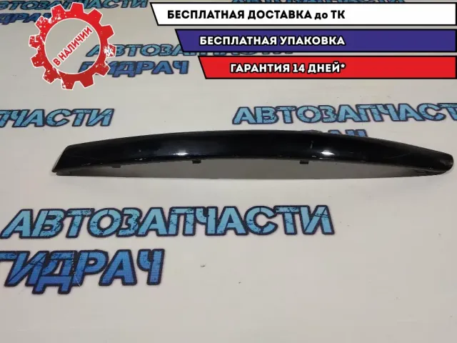 Накладка переднего бампера левая BMW 1 E87 51117185131.