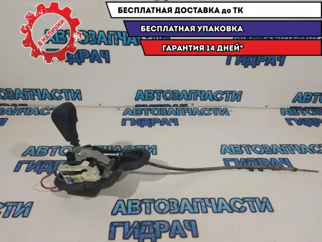 Кулиса КПП BMW 1 E87 25167565527.