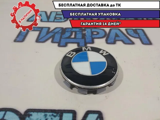 Колпак декоративный BMW 1 E87 36136783536.