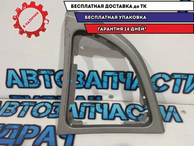 Накладка на кулису КПП BMW 1 E87 51167129143.