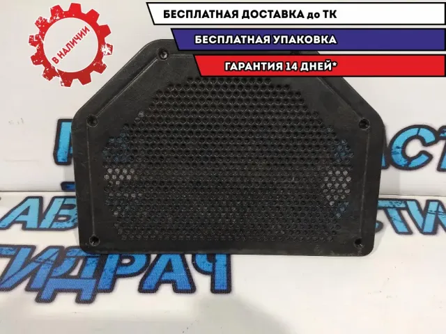 Решетка динамика BMW 1 E87 65136925328.