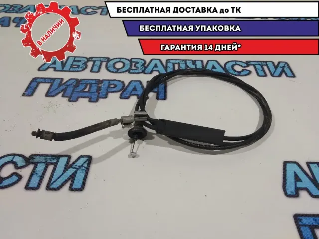 Трос открывания капота BMW 1 E87 51237184457.